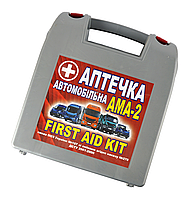 Аптечка автомобильная АМА-2 (до 18 человек) для бусов бокс "First Aid Kit"