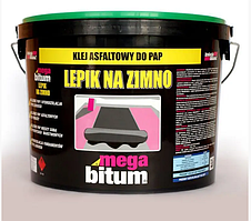 Мастика для рубероїду холодного застосування MEGA BITUM LEPIK NA ZIMNO 10 кг