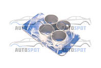 Втулки Шатунные FIAT/IVECO 2,5D/TD Компл.4шт (пр-во KS) — Купить ...