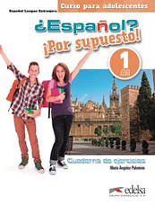 Espanol? Por supuesto! 1 (А1) Libro Del Ejercicios / Робочий зошит з іспанської мови, фото 3