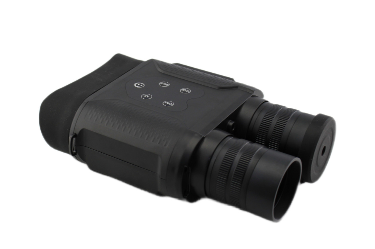 Бінокль нічного бачення NV400B night vision (ID1712986077), цена 6954