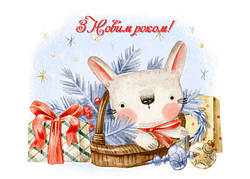 Набір новорічних листівок із зайцями