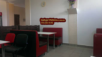 Недорогие, но очень удобные диваны для поминальной столовой, кафе
Диваны для кафе от Эдбург мебель +38044221-16-06городской+38063605-40-50Лайф+38066768-68-58МТС Подробнее: http://edburg-mebli.com.ua/g12399679-divany-kabinoj-divany