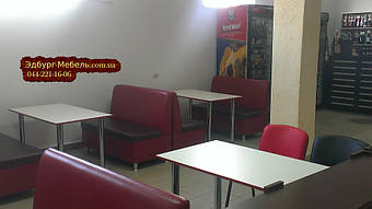 Недорогие, но очень удобные диваны для поминальной столовой, кафе
Диваны для кафе от Эдбург мебель +38044221-16-06городской+38063605-40-50Лайф+38066768-68-58МТС Подробнее: http://edburg-mebli.com.ua/g12399679-divany-kabinoj-divany