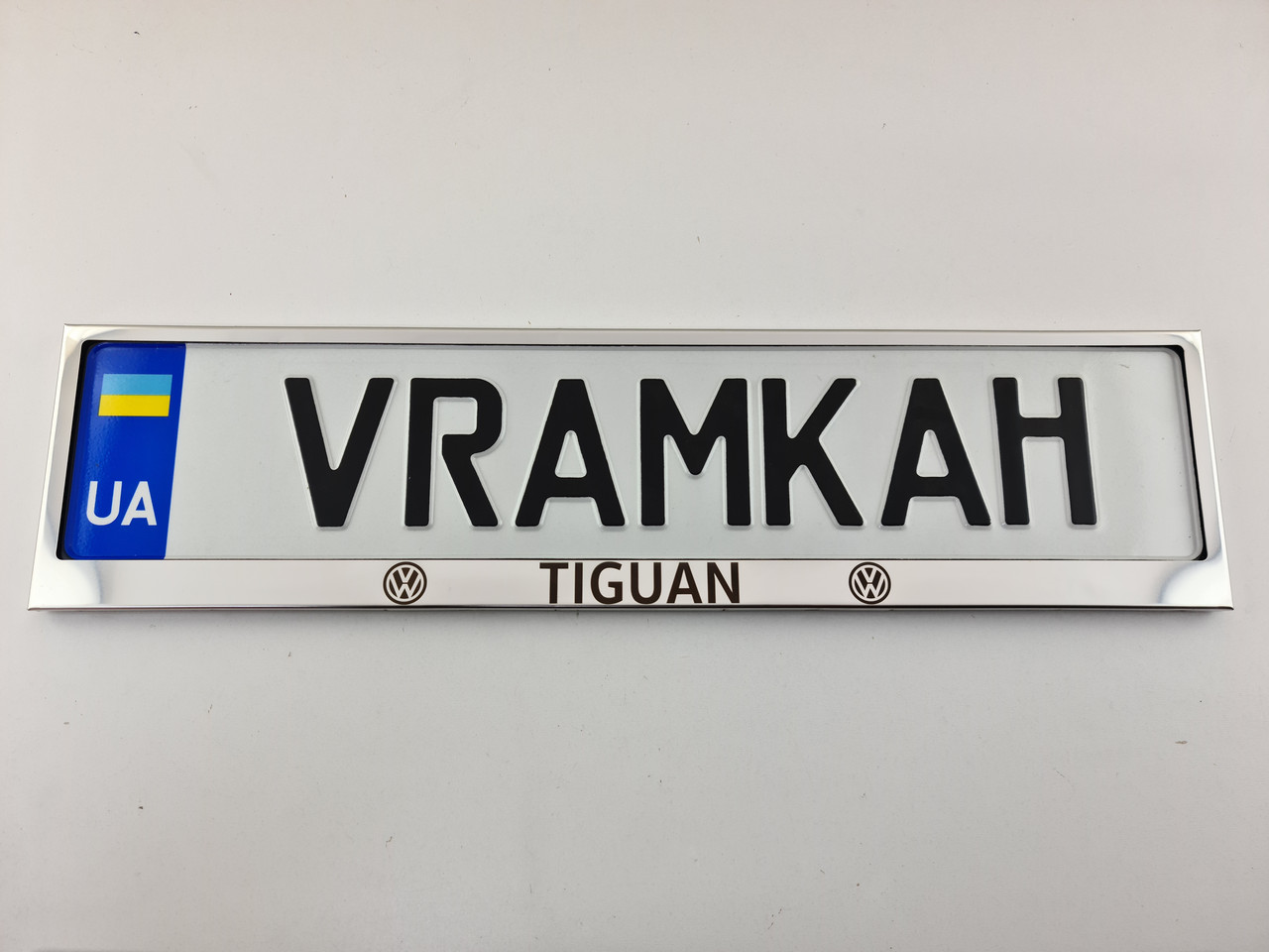 Номерна рамка для авто VolksWagen Tiguan