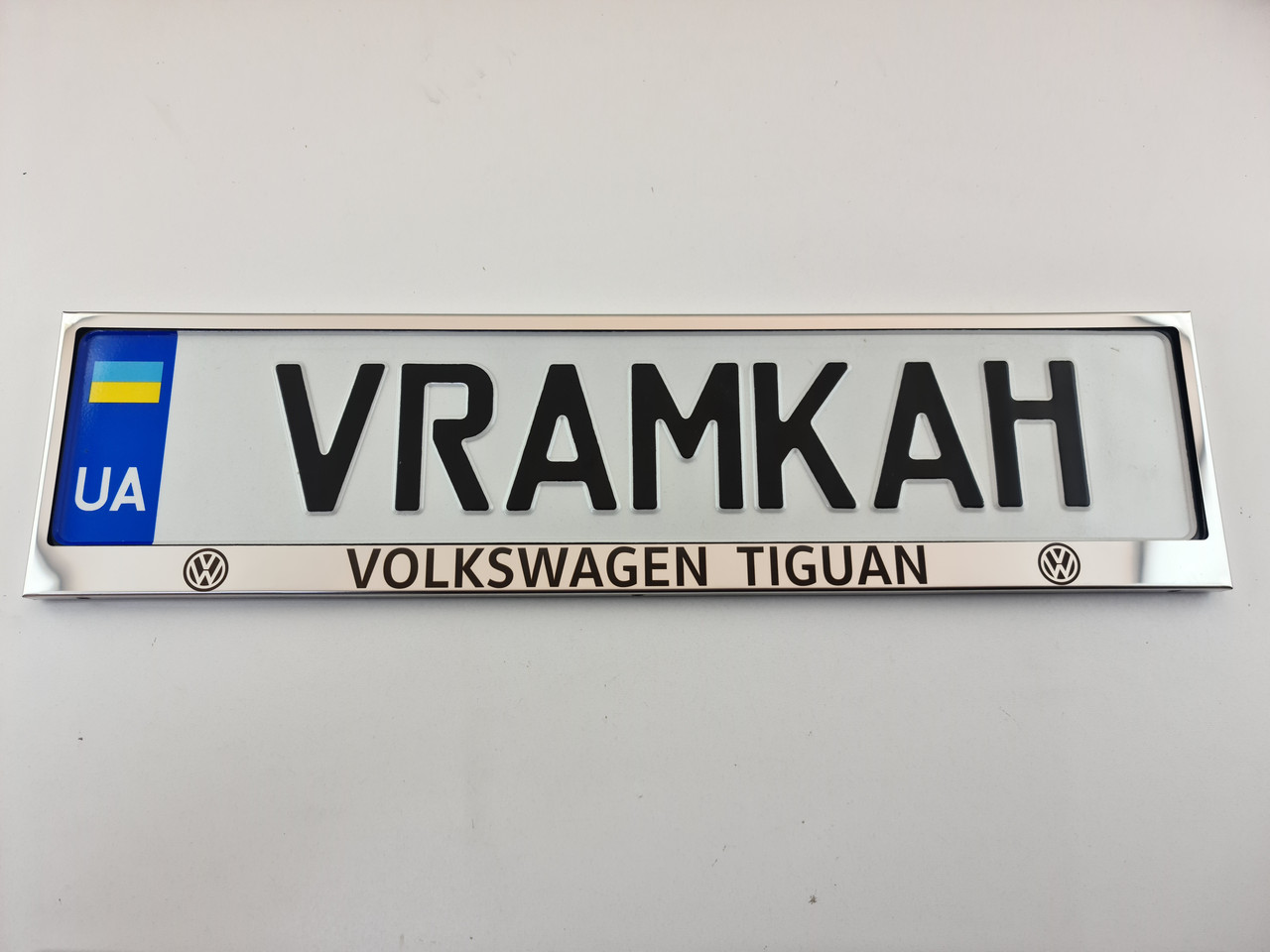 Номерна рамка для авто VolksWagen Tiguan 2