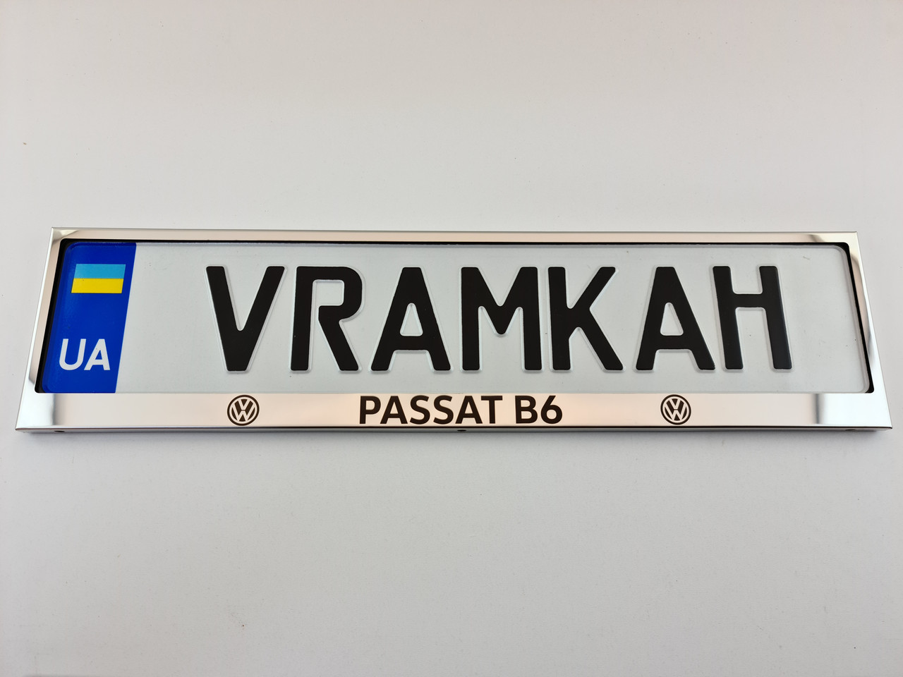 Номерна рамка для авто VolksWagen Passat B6