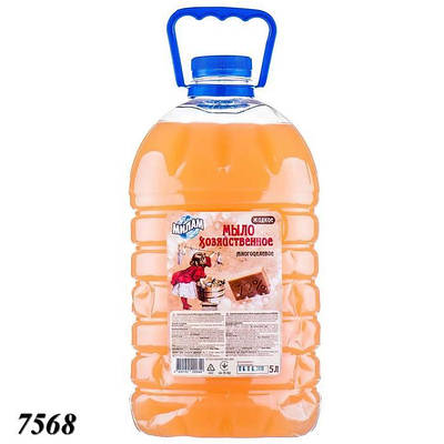 Мило Господарське 5л Мілам рідке