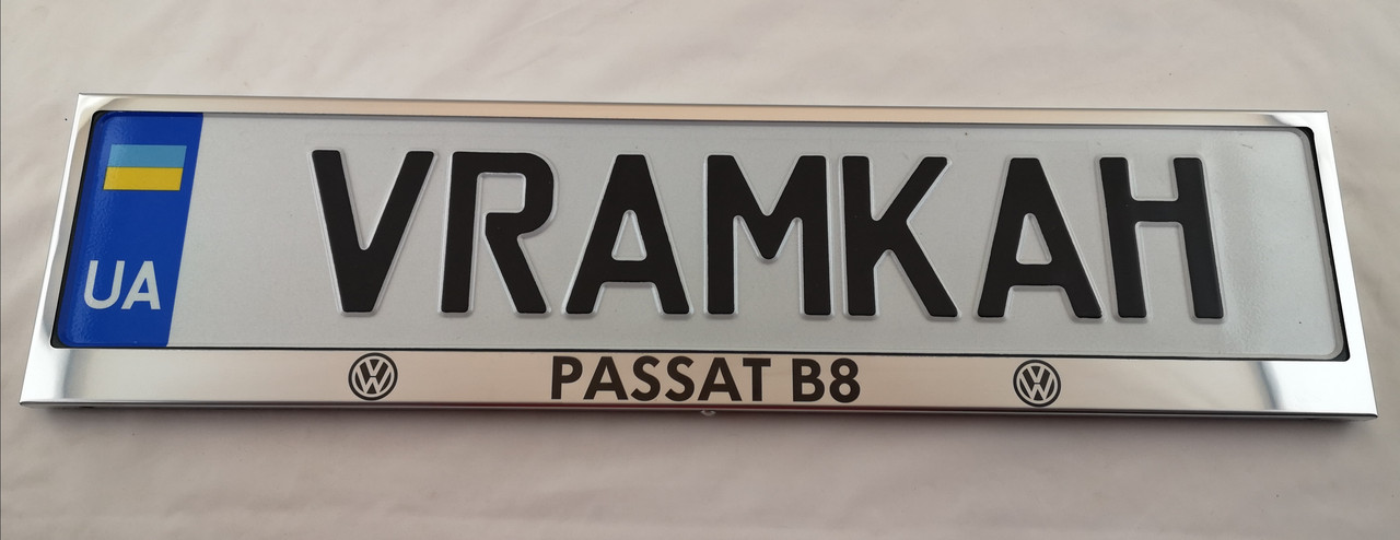 Номерна рамка для авто VolksWagen Passat B8