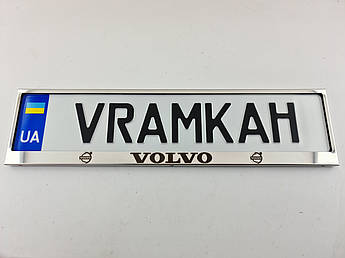 Номерна рамка для авто Volvo