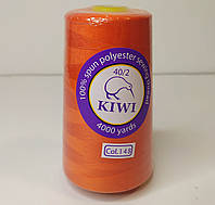 Нитки оранжевые KIWI col.148 швейные N40 большие бобины 4000 ярдов для ручного и машинного шитья