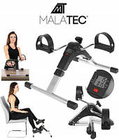 Велотренажер для реабілітації нижньої і верхньої частини тіла Malatec