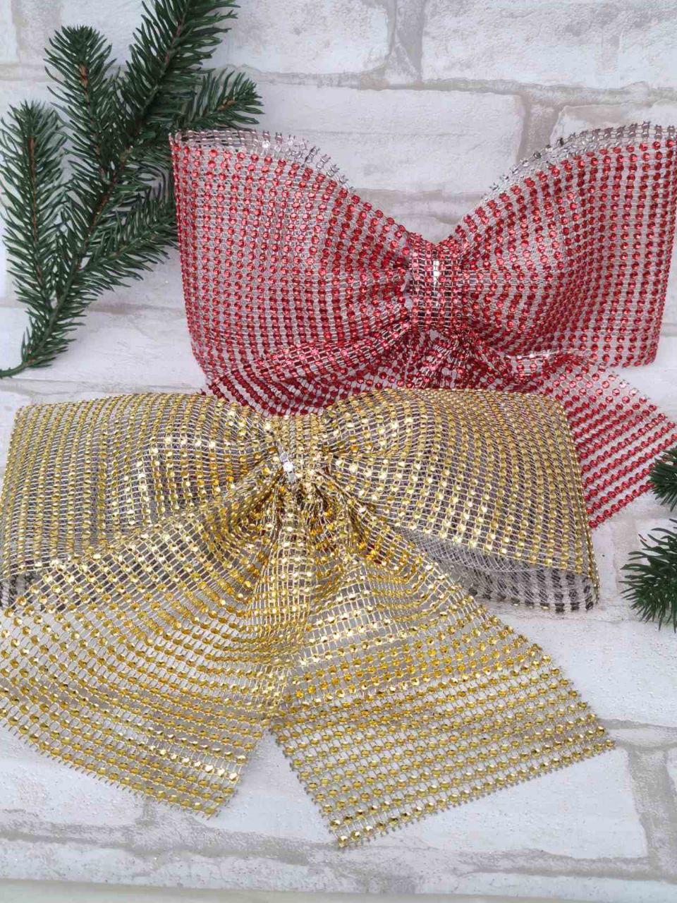 Бант великий на верхівку ялинки, червоний або золотий 28х22 см, фото 1