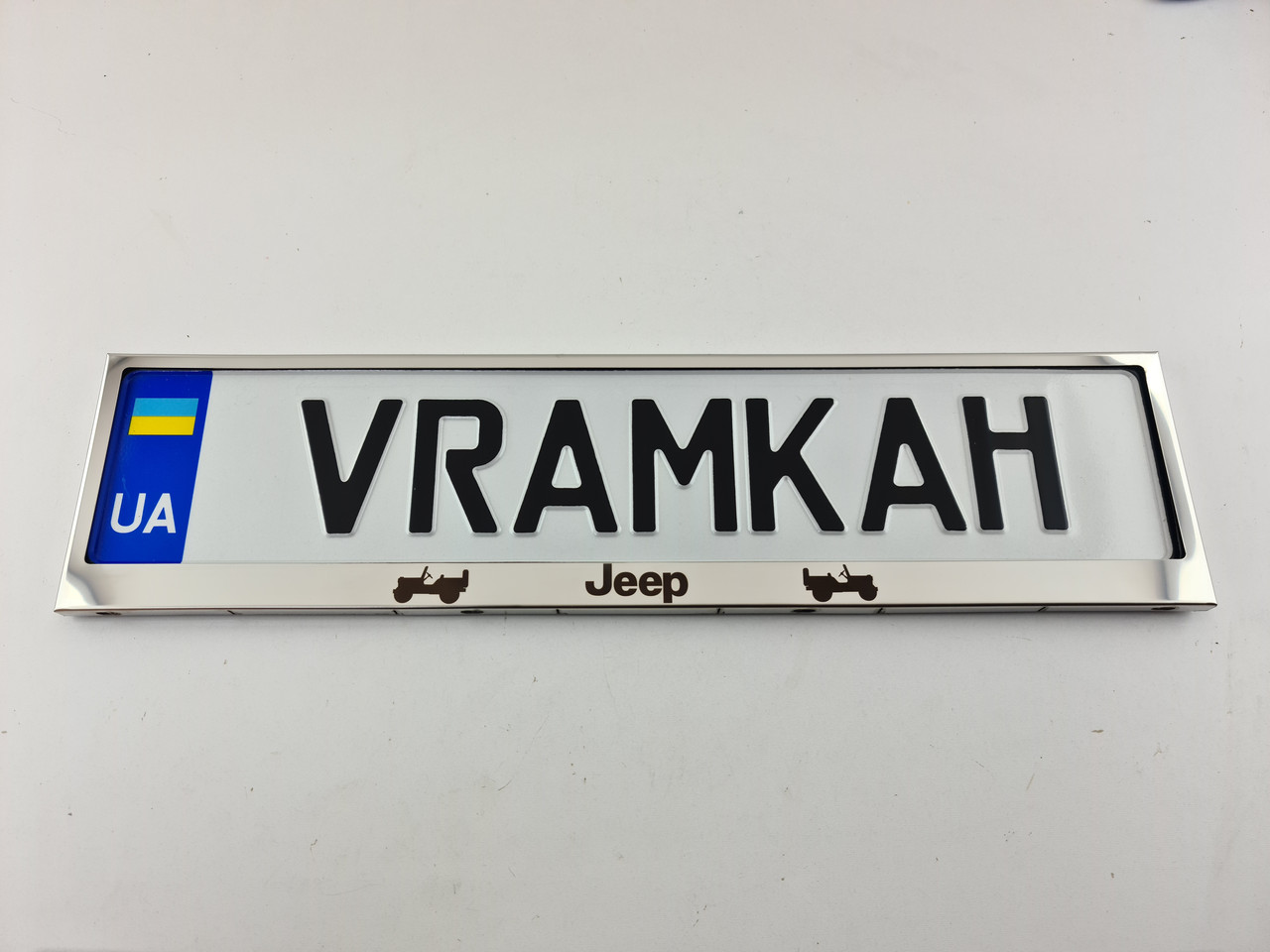 Номерна рамка для авто Jeep V2