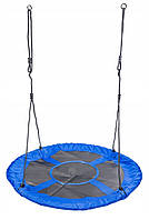 Дитяча гойдалка-гніздо 110см Powermat 150кг