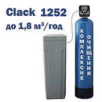 Удаление железа, марганца, аммония и умягчение воды производительностью до 1,8 м3/час 1252, Clack, Filtrons X5