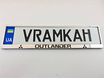 Номерна рамка для авто Mitsubishi Outlander