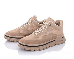 Чоловічі зимові замшеві бежеві кросівки на хутрі в 40 розмірі