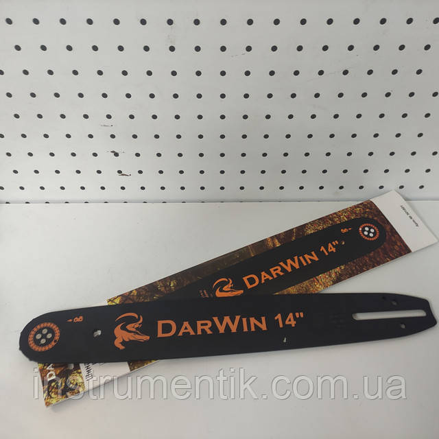 Шина для бензопил (35 см)DarWin Шина для бензопил (35 см)DarWin