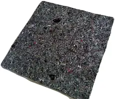 Утеплювач 500х500 мм