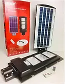 Вуличний LED ліхтар Solar street light 3VPP з пультом UKC ART-7145 на сонячній батареї з датчиком руху