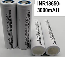 Акумулятор INR18650-3000 mAh