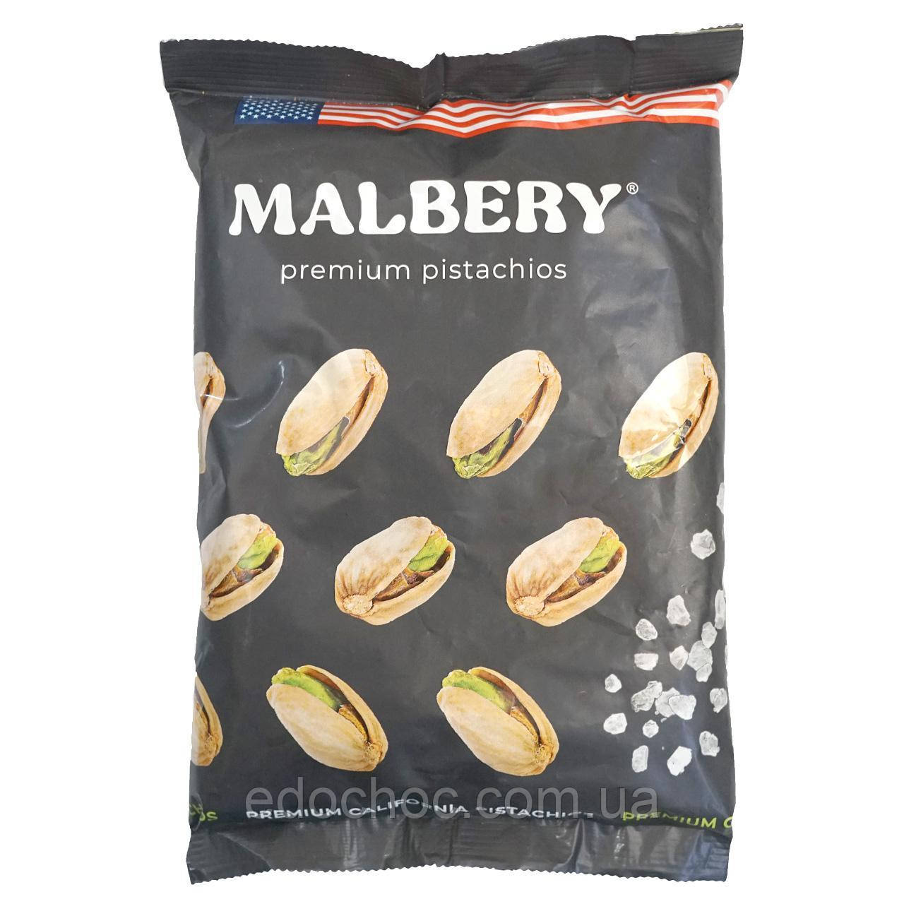 Фісташки Malbery, 500г