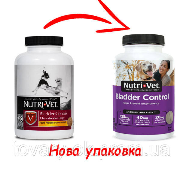 Жевательные таблетки для собак Контроль мочевого пузыря Нутри-Вет Nutri-Vet Bladder Control 90таб. - фото 1 - id-p1250271107