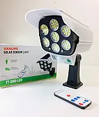 Вуличний ліхтар у вигляді камери Solar light BL JLP 2178 (пульт)