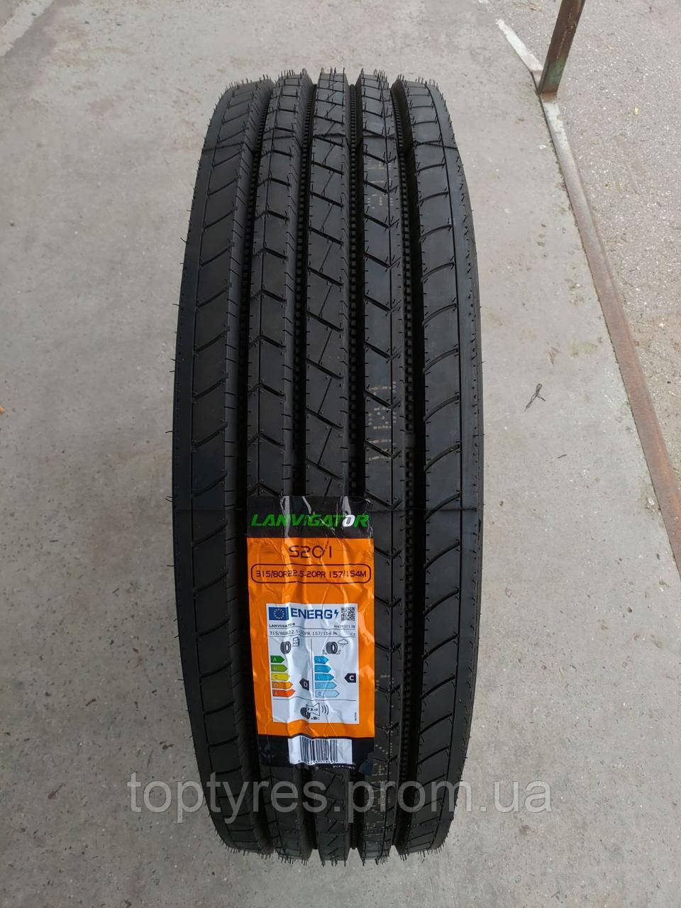 Вантажні шини LANVIGATOR 315/80R22.5 S201, фото 1