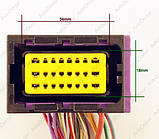 Роз'єм автомобільний 24-пін/контактний. Мама. Герметичний. 49×33 мм. Оригінал. Б.У, фото 3