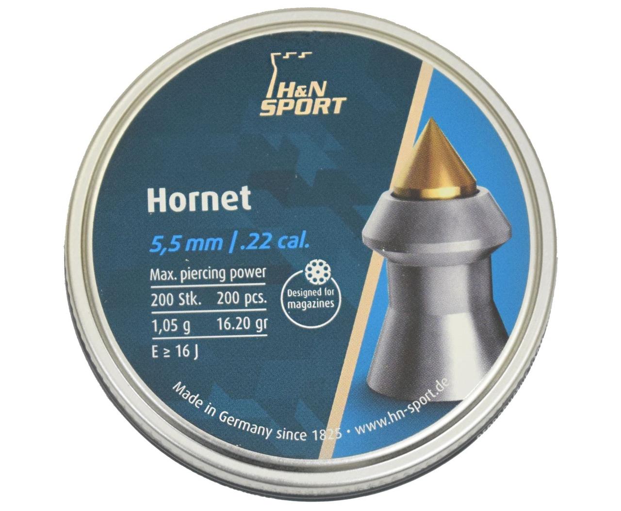 Кулі пневматичні H&N Hornet кал. 5.5 мм, 200 шт.