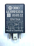 Автомобільне реле 276 / 443919533A / 898532 12V 24A, фото 3