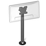 Тримач верхнього кріплення монітора для ергономічної стійки, фото 2