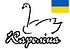 Приватне Підприемство "Науково-Виробнича Фірма" "Кароліна"