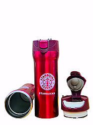 Термочашки