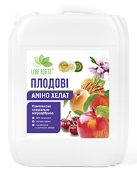 Мікродобриво LEAF FORTE Плодово-ягідні 10 л