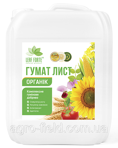 Мікродобриво LEAF FORTE Гумат Лист 10л