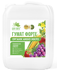 LEAF FORTE Гумат Форте