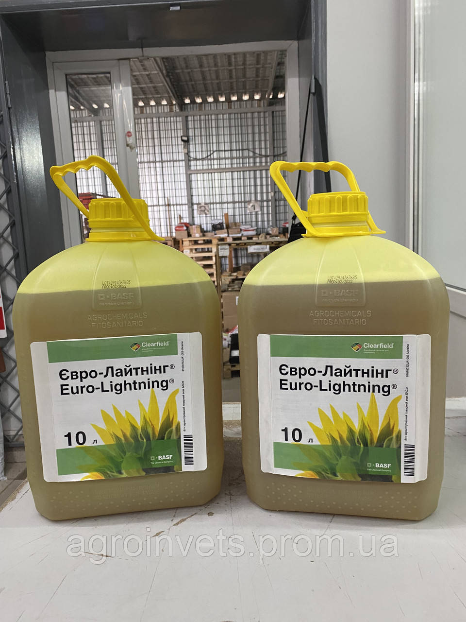 Гербицид Євролайтінг Basf