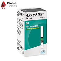 Тест-смужки Акку-Чек Актив 50 штук (Accu-Chek Active) 1 упаковка