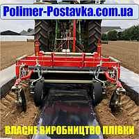 Плівка для вирощування Полуниці ЧОРНА, полотно 1,2*500м, 50мкм