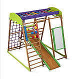 Спортивний комплекс для дому «Карамелька», фото 5