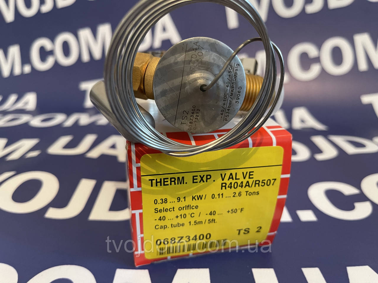 Терморегулюючий вентиль ТРВ Danfoss TS2 (R-404/507) з внутрішнім вирівнюванням