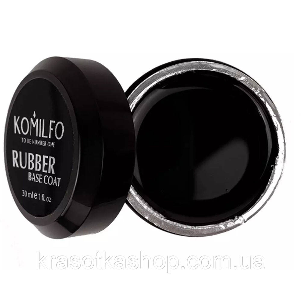 База Komilfo Rubber Base Coat – каучукова база для гель-лаку без пензлика, 30 мл