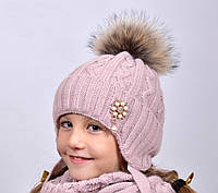 Шапка зимняя Arctic детская на ОГ 48-52 см на флисе для девочек 036-Принцесса-50 пудровая
