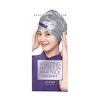 Енергетична шапка-маска для дуже пошкодженого волосся Vitalizing Hair Cap Daeng Gi Meo Ri 35 мл