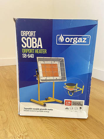 Газовий нагрівач Orgaz Soba SB-640., фото 2