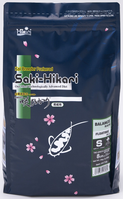 Корм для коропів Коі SAKI-HIKARI BALANCE S 2 кг