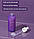 Bergamo Інтенсивна ампула зі зміїним пептидом Syn-Ake Essential Intensive Ampoule 150 мл, фото 4